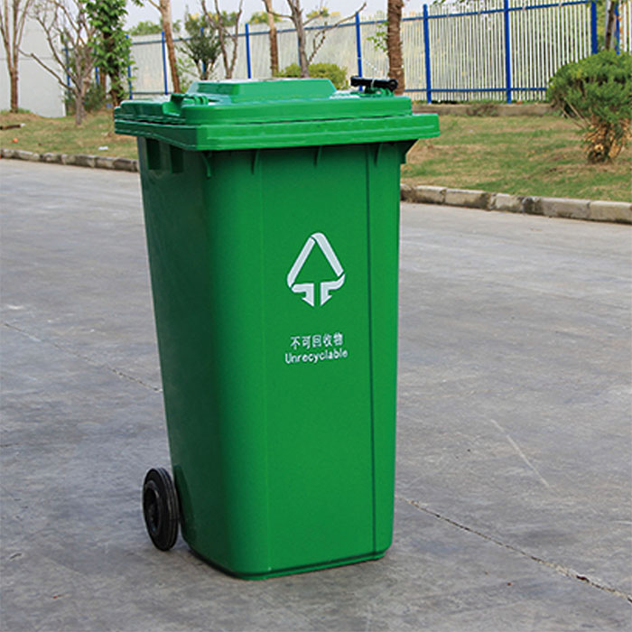 240L Trailer garbage can